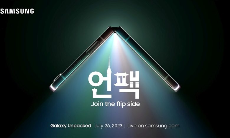 Samsung Galaxy Unpacked Date Set for July 26, Company Teases Launch of Galaxy Z Flip 5