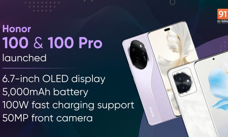 Honor 100 and Honor 100 Pro launched in China: price, specifications