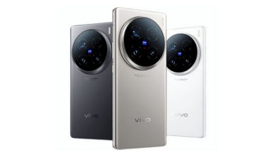 Imagens do Novo Celular Vivo X100 Ultra aparecem online antes do lançamento